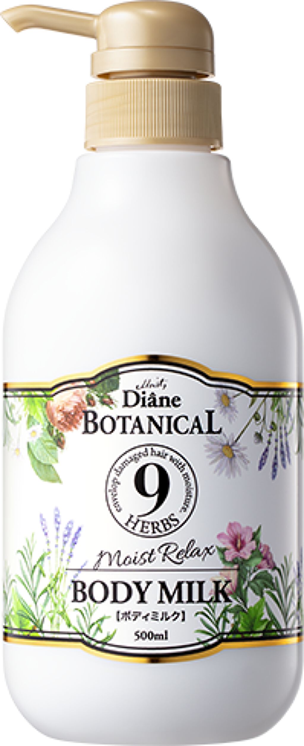 シトラスハーブの香り/ボディミルク / ダイアン