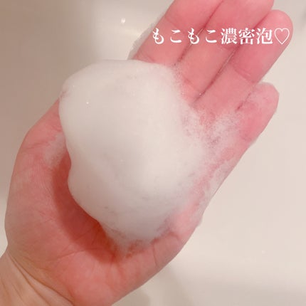 リフレッシングボディソープ(レモン&ベルガモットの香り)/Vitaming/ボディソープを使ったクチコミ(3枚目)