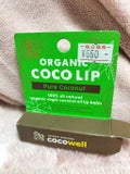 COCOLIP / cocowell