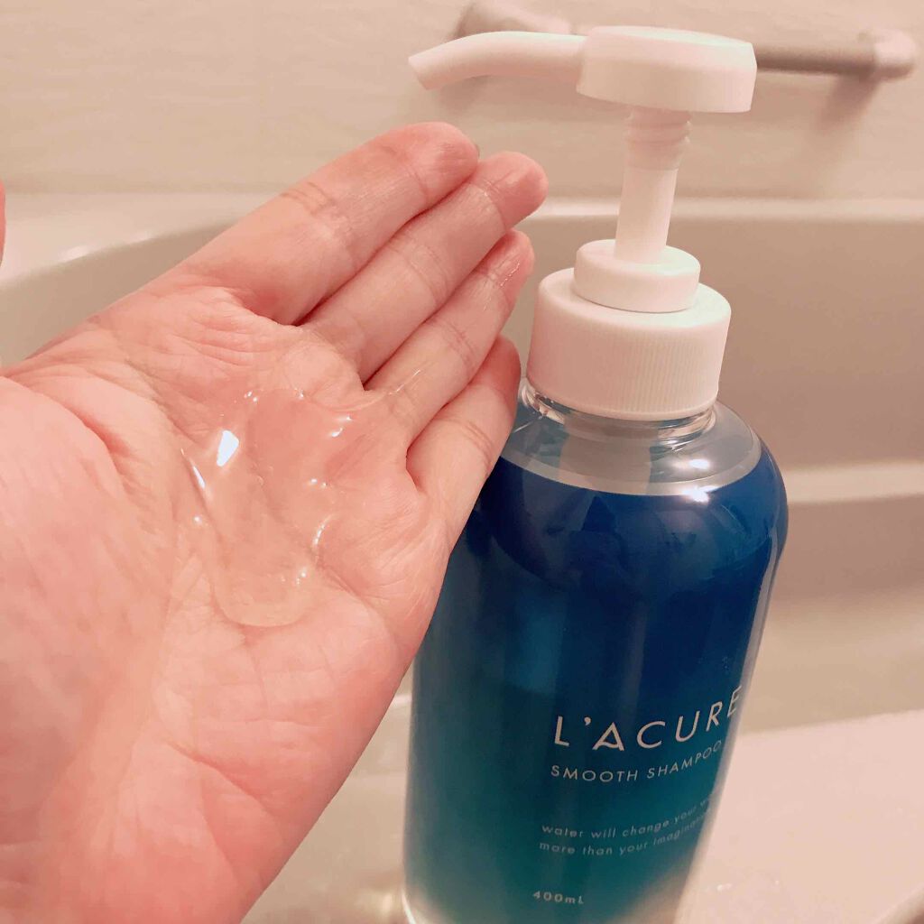 スムースシャンプー／スムーストリートメント/L'ACURE/市販シャンプーを使ったクチコミ（2枚目）