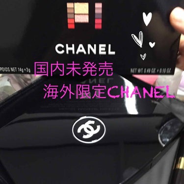 トラベル メークアップ パレット/CHANEL/メイクアップキットの画像