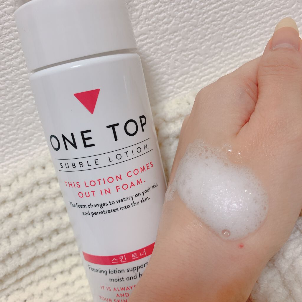 バブルローション/ONE TOP/化粧水を使ったクチコミ(2枚目)