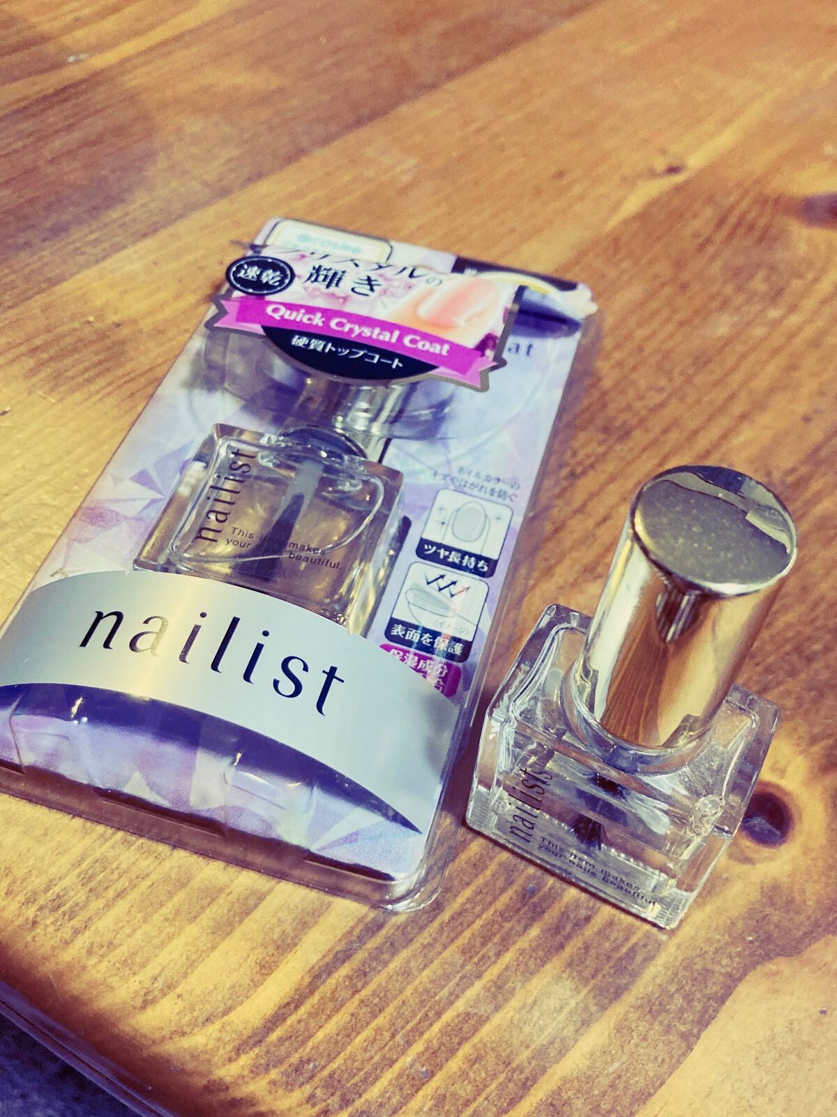 クイッククリスタルコートⅡ/ネイリスト/ネイルトップコートを使ったクチコミ(1枚目)