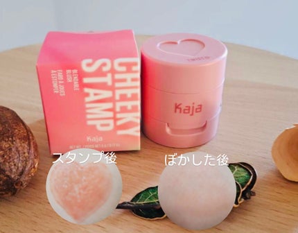 ソジン800 on LIPS 「スタイルコリアン様からの提供です😊・KajaBeautyBEN..」(4枚目)