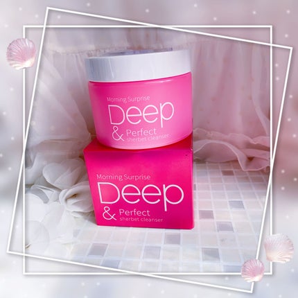 珈琲豆♡ on LIPS 「cos:muraDeep&Perfectsherbetclea..」(4枚目)