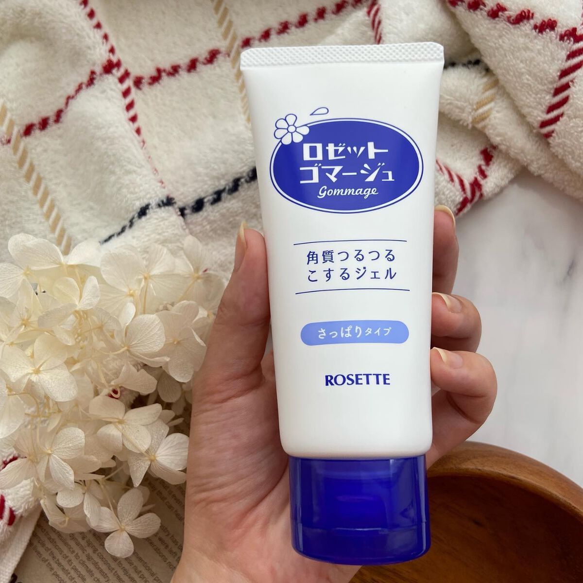 ロゼットゴマージュ/ロゼット/ピーリングを使ったクチコミ(3枚目)