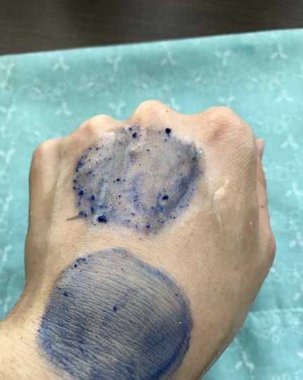 フレッシュ クリア サクラ クレンジング オイル 150ml/shu uemura/オイルクレンジングを使ったクチコミ(3枚目)