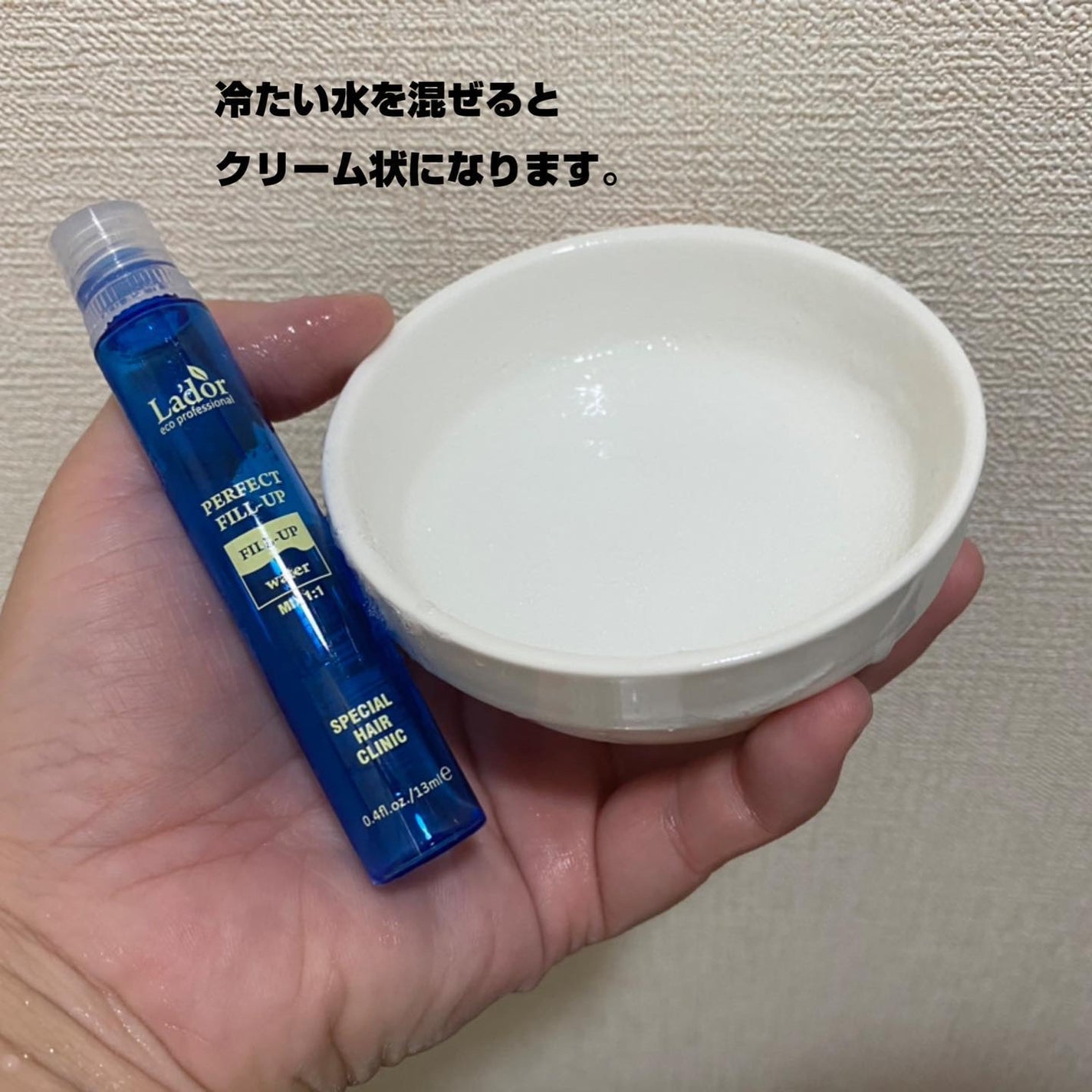 新品未使用❗️サイムダン プレミアム ステムモイスチャーパーフェクトリッチクリーム 試してみた】プレミアム ステム モイスチャー パーフェクト