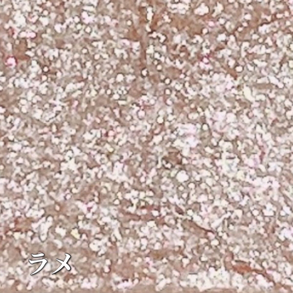 プランぷくコーデアイズ/キャンメイク/パウダーアイシャドウを使ったクチコミ(7枚目)