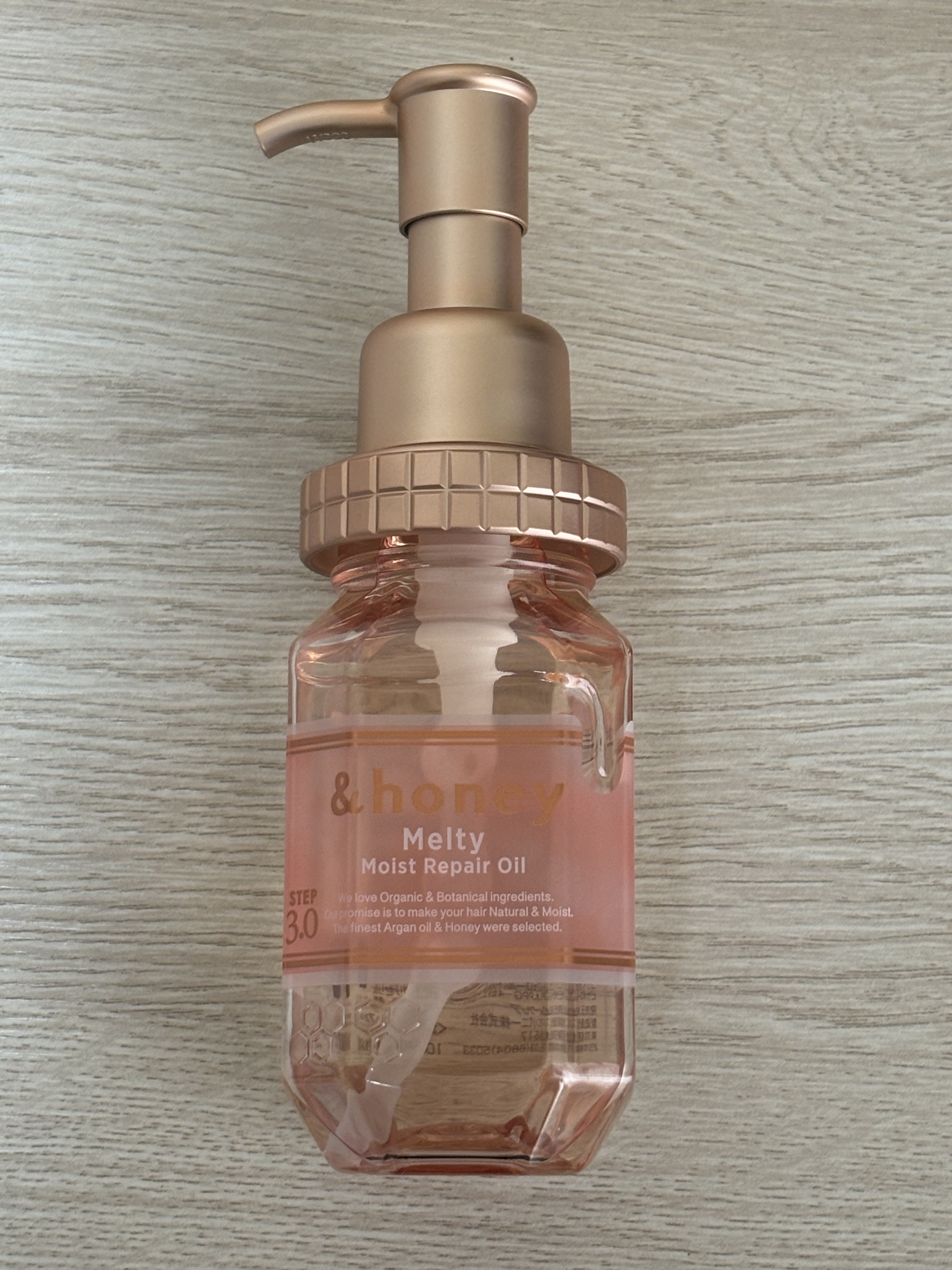 &honey メルティ モイストリペア ヘアオイル 3.0/&honey/ヘアオイルを使ったクチコミ（1枚目）