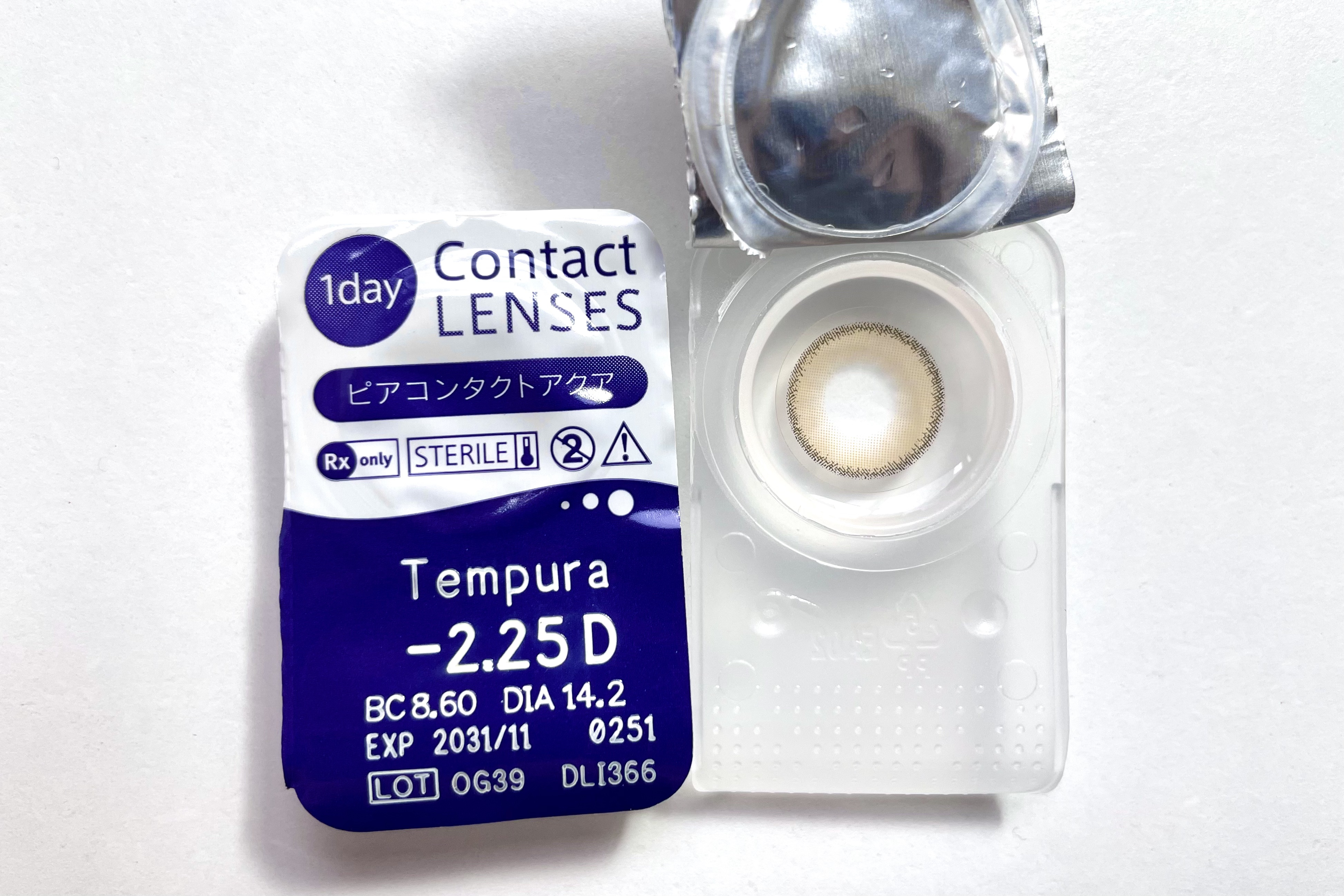 N’s COLLECTION 1day/N’s COLLECTION/ワンデー（１DAY）カラコンを使ったクチコミ（2枚目）