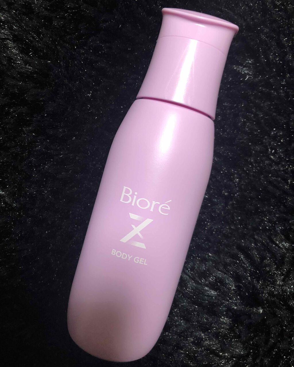 ビオレZ さらっと快適ジェル/ビオレ/デオドラント・制汗剤を使ったクチコミ（2枚目）