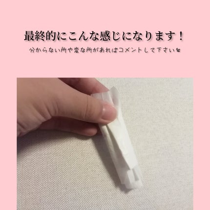 ふわごこち/ソフィ/ナプキンを使ったクチコミ(6枚目)