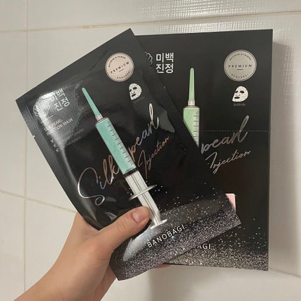 シルクパール インジェクション マスク/BANOBAGI/シートマスク・パックを使ったクチコミ(3枚目)