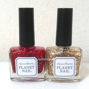 ネイルポリッシュ PLB16 シリウスの光線【旧】/PLANET NAIL/マニキュアを使ったクチコミ（2枚目）