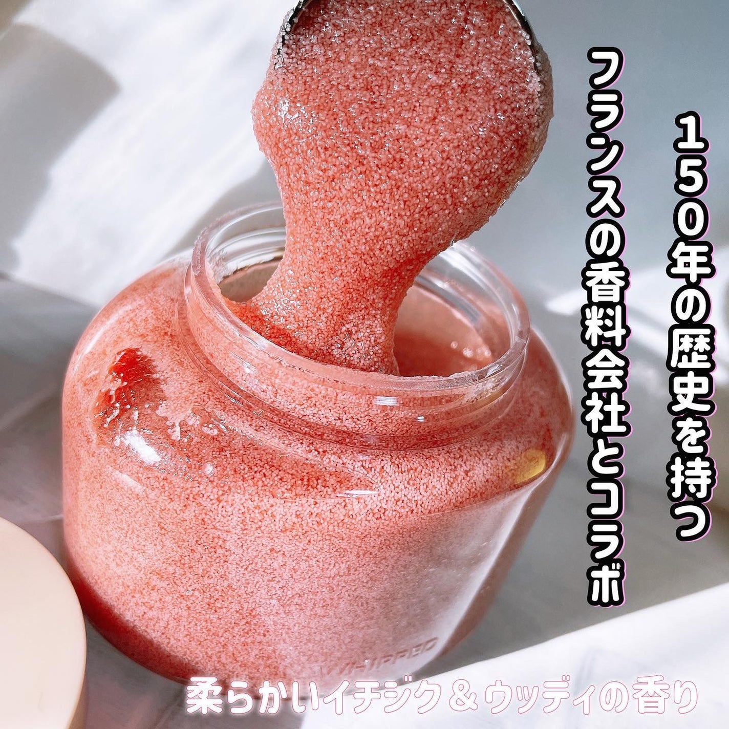 ヴィーガンパッククレンザー/WHIPPED/洗顔フォームを使ったクチコミ(2枚目)