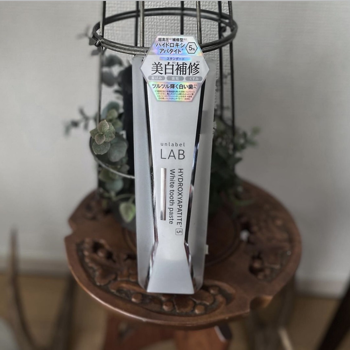 アンレーベル ラボ　HA トゥースペースト/unlabel/歯磨き粉を使ったクチコミ（2枚目）