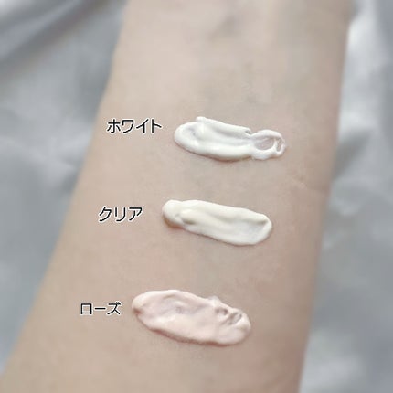 UVã€ã㢠XL ãããã¯ã·ã§ã³ããŒã³ã¢ãã/ã© ããã·ã¥ ããŒ/æ¥çŒãæ¢ãã¯ãªãŒã ã䜿ã£ãã¯ãã³ãïŒ4æç®ïŒ