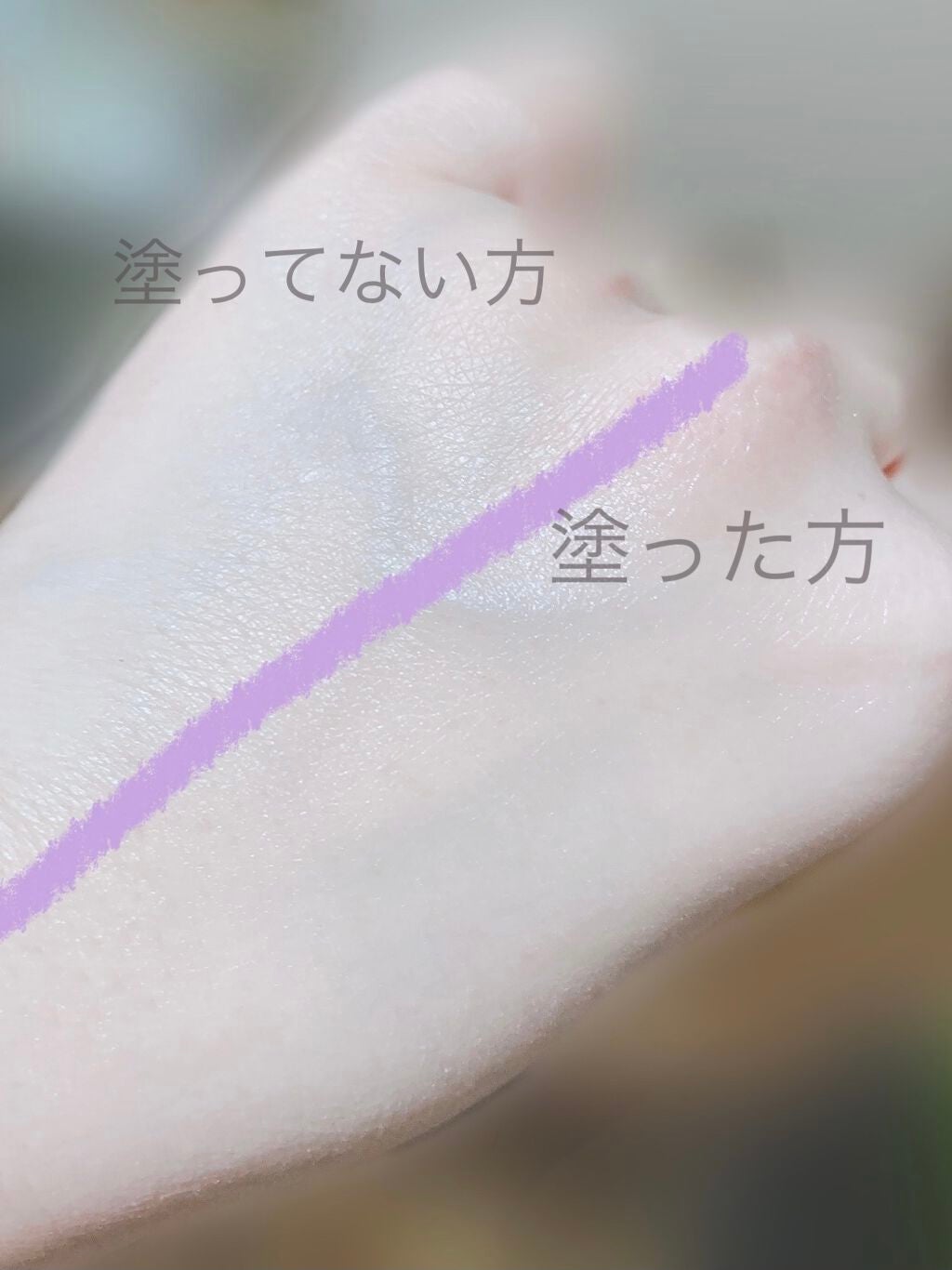 フレグランス トーンアップ ハンドクリーム/フォーチュン/ハンドクリームを使ったクチコミ(4枚目)