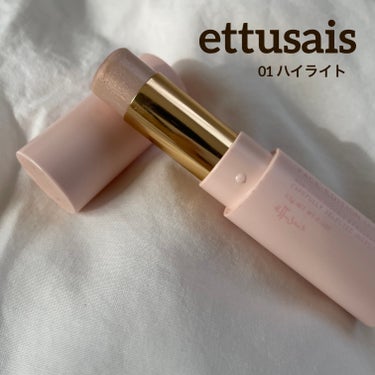 ettusais フェイスエディション（カラースティック）のクチコミ「📍ettusais(エテュセ) フェイスエディション
　カラースティック 01.ハイライト
　.....」（1枚目）