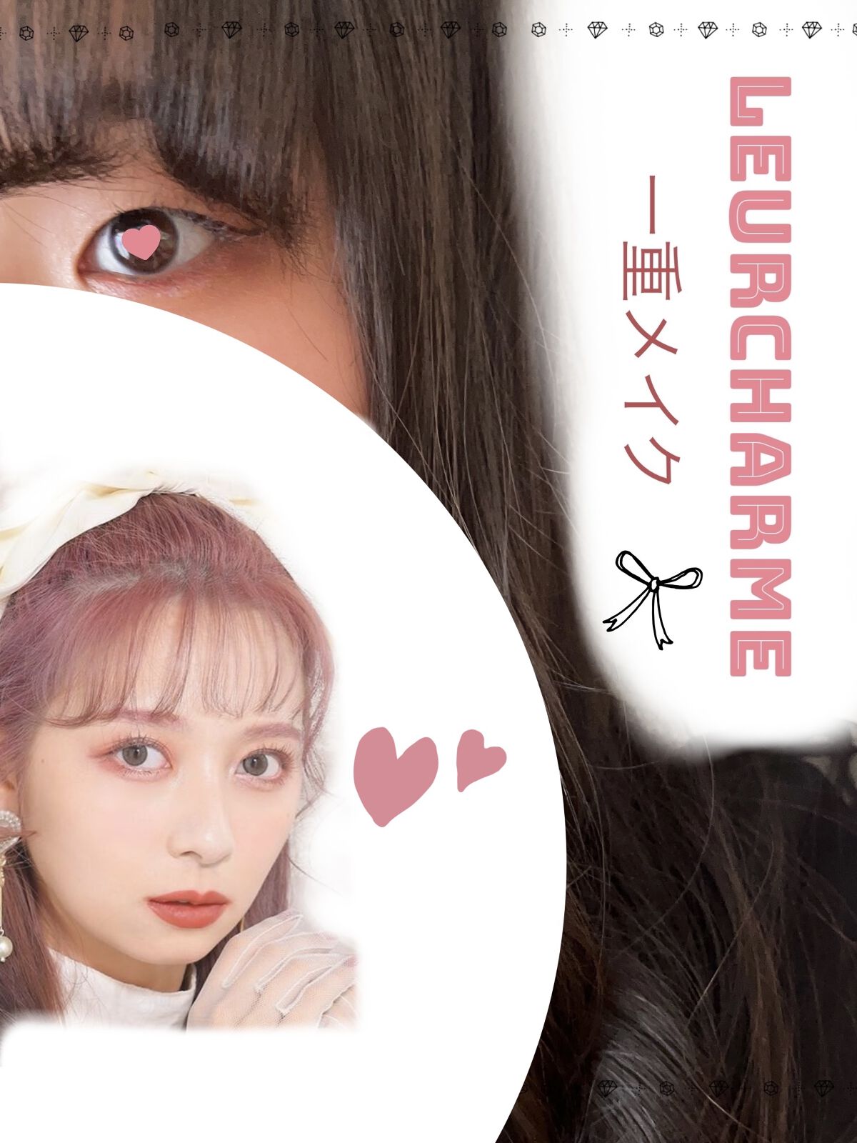 マテリアルカラーパレット/leur charme/アイシャドウパレットを使ったクチコミ（1枚目）