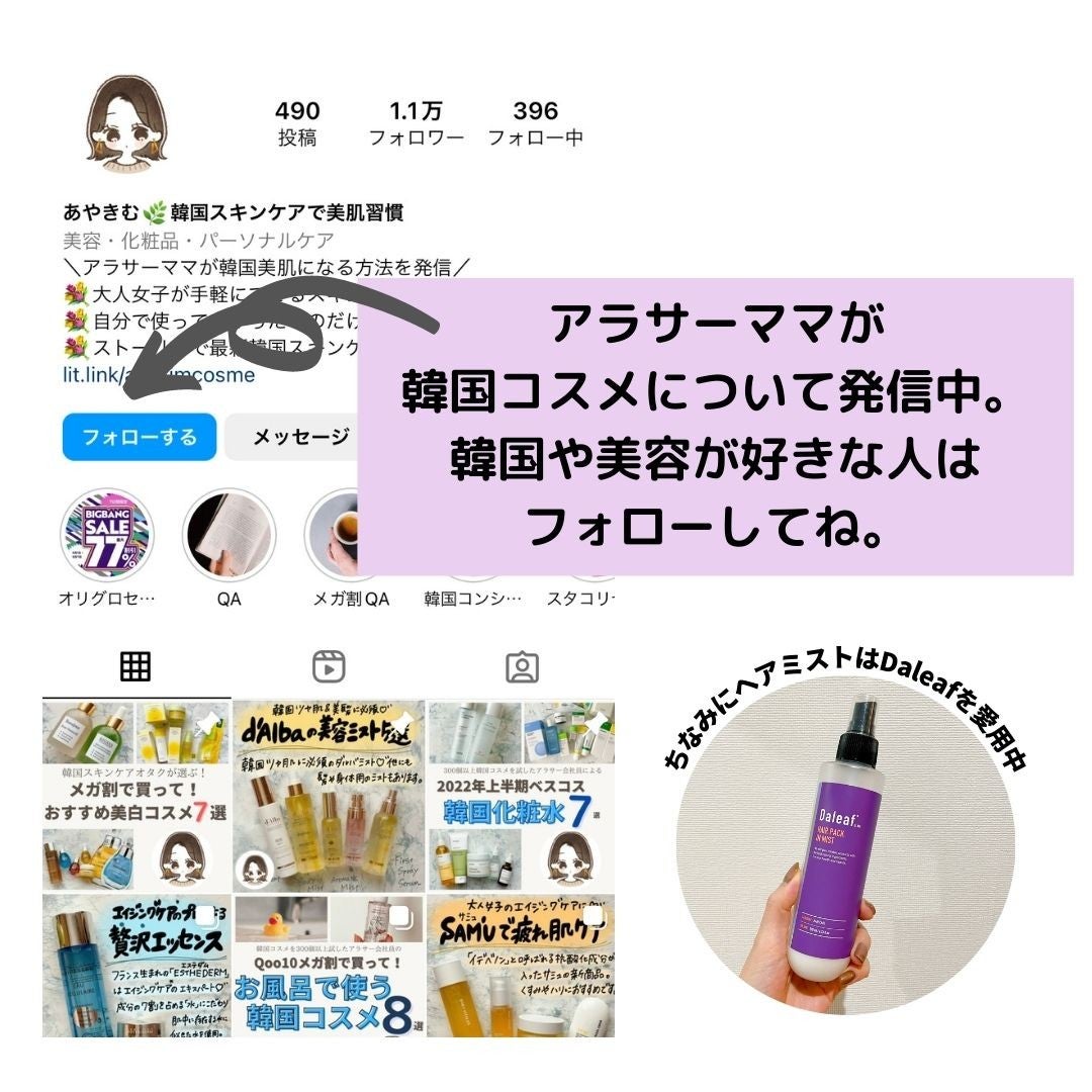 ããããð¿éåœã³ã¹ã¡ on LIPS ã.ââââââââââââââããã£ãšéåœãã¹ã玹ä»ð¿ââââ..ãïŒ10æç®ïŒ