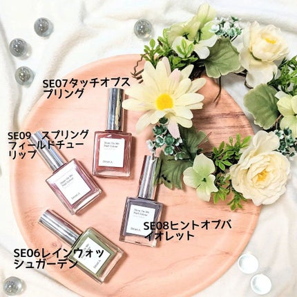 シャインオンミーネイルカラー/Dear.A/マニキュアを使ったクチコミ(2枚目)