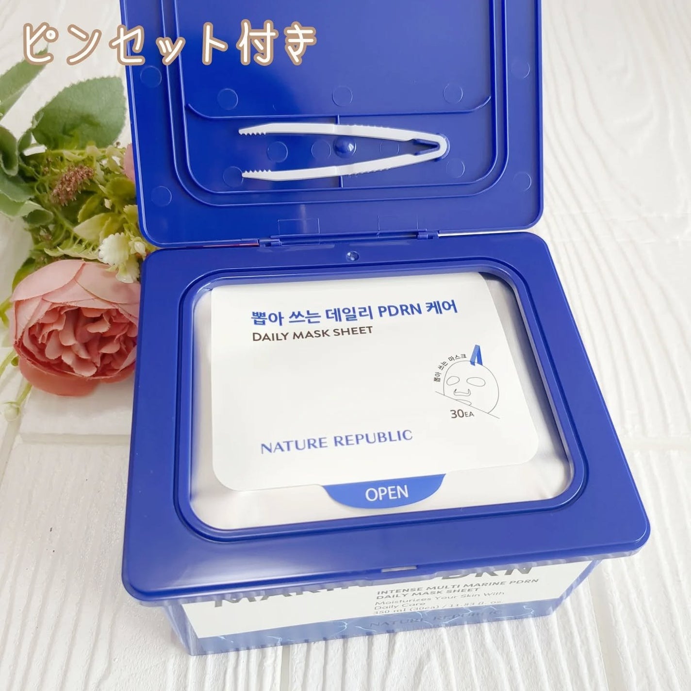 ザファーストペプチドブースティングセラム/ネイチャーリパブリック/ブースター・導入液を使ったクチコミ(3枚目)