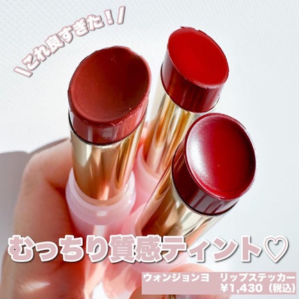 ウォンジョンヨ トーンアップベース/Wonjungyo/化粧下地を使ったクチコミ(8枚目)