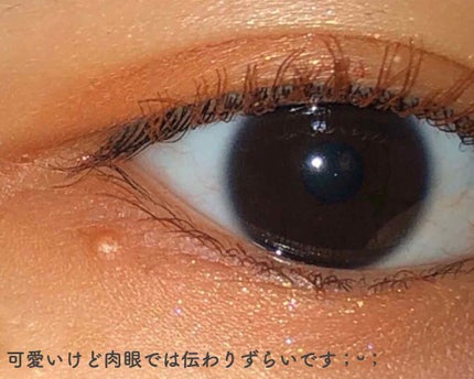 ラッシュフォーマー(カラー)/KATE/マスカラを使ったクチコミ(2枚目)
