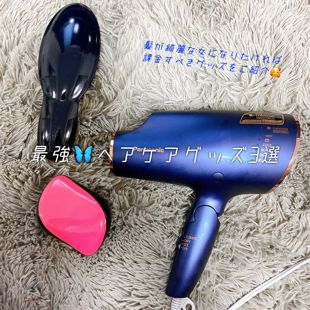 コンパクトスタイラー/TANGLE TEEZER/ヘアブラシを使ったクチコミ（1枚目）