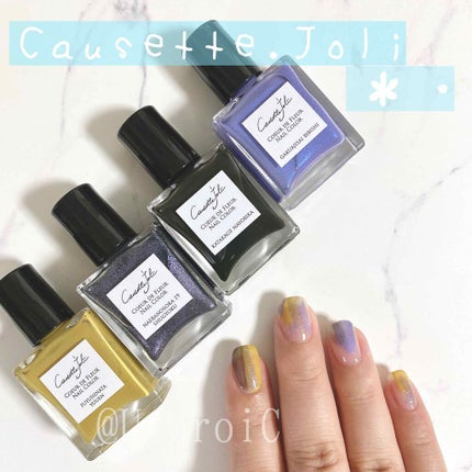 Coeur de Fleur Nail Color/Causette.Joli/マニキュアを使ったクチコミ(1枚目)