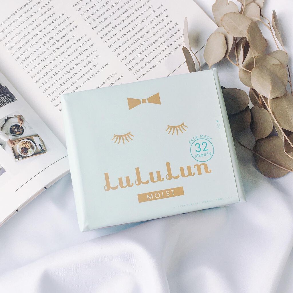 ルルルンピュア 青 (モイスト)/ルルルン/シートマスク・パックを使ったクチコミ(1枚目)