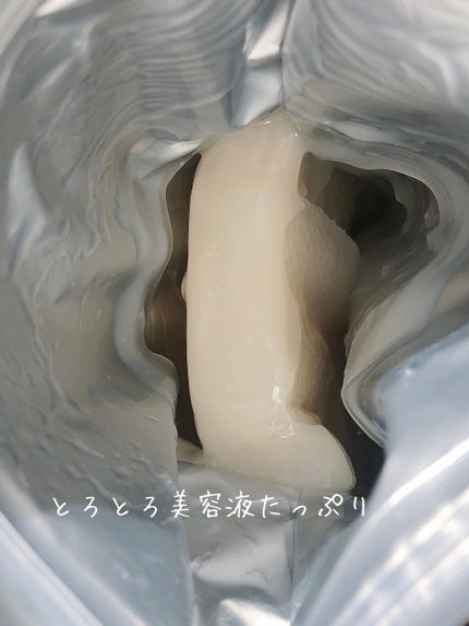 ごめんね素肌マスク/クリアターン/シートマスク・パックを使ったクチコミ(2枚目)