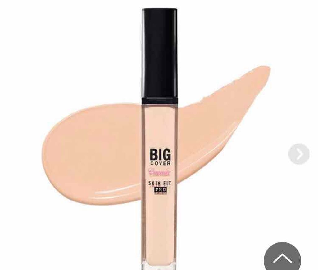 クリアコートマスカラ/キャンメイク/マスカラトップコートを使ったクチコミ（3枚目）