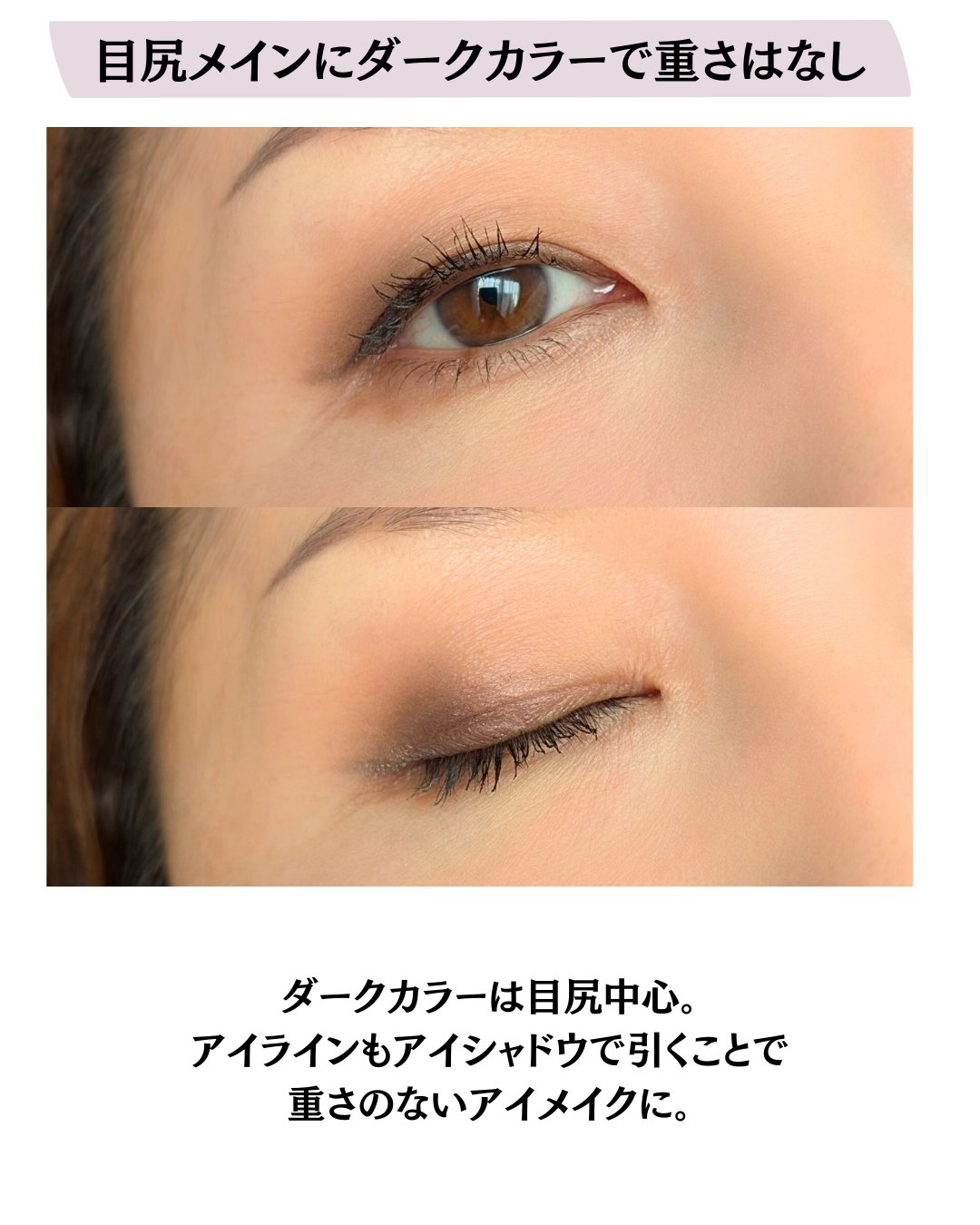 スモール アイシャドウ/M・A・C/単色アイシャドウを使ったクチコミ（3枚目）