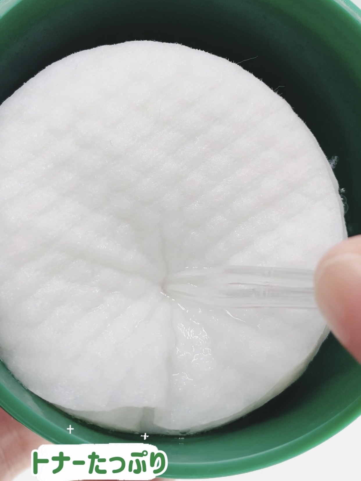 CICA マイルドトナーパッド/VT/トナーパッドを使ったクチコミ（2枚目）