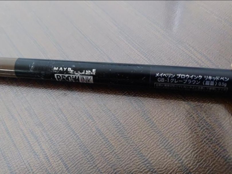 ブロウインク リキッドペン GB-1 グレーブラウン/MAYBELLINE NEW YORK/リキッドアイブロウを使ったクチコミ（1枚目）