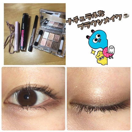 アイラッシュカーラー/キャンメイク/ビューラーを使ったクチコミ(1枚目)