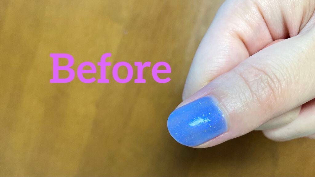 トリートメントネールリムーバー N/インテグレート/除光液を使ったクチコミ(2枚目)