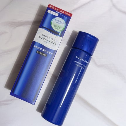 トリートメントローション (ブライトニング) とてもしっとり/アクアレーベル/化粧水を使ったクチコミ(1枚目)