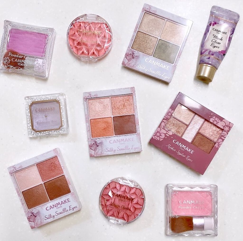 アイシャドウベース/キャンメイク/アイシャドウベースを使ったクチコミ（1枚目）