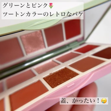 ヴィンテージ フィルター アイシャドウ パレット Vintage Filter Edition/innisfree/アイシャドウパレットを使ったクチコミ（2枚目）