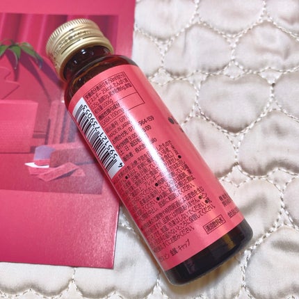 BH トマトドリンク/リコピュア/美容ドリンクを使ったクチコミ(3枚目)