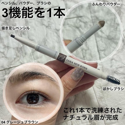 を使ったクチコミ(2枚目)