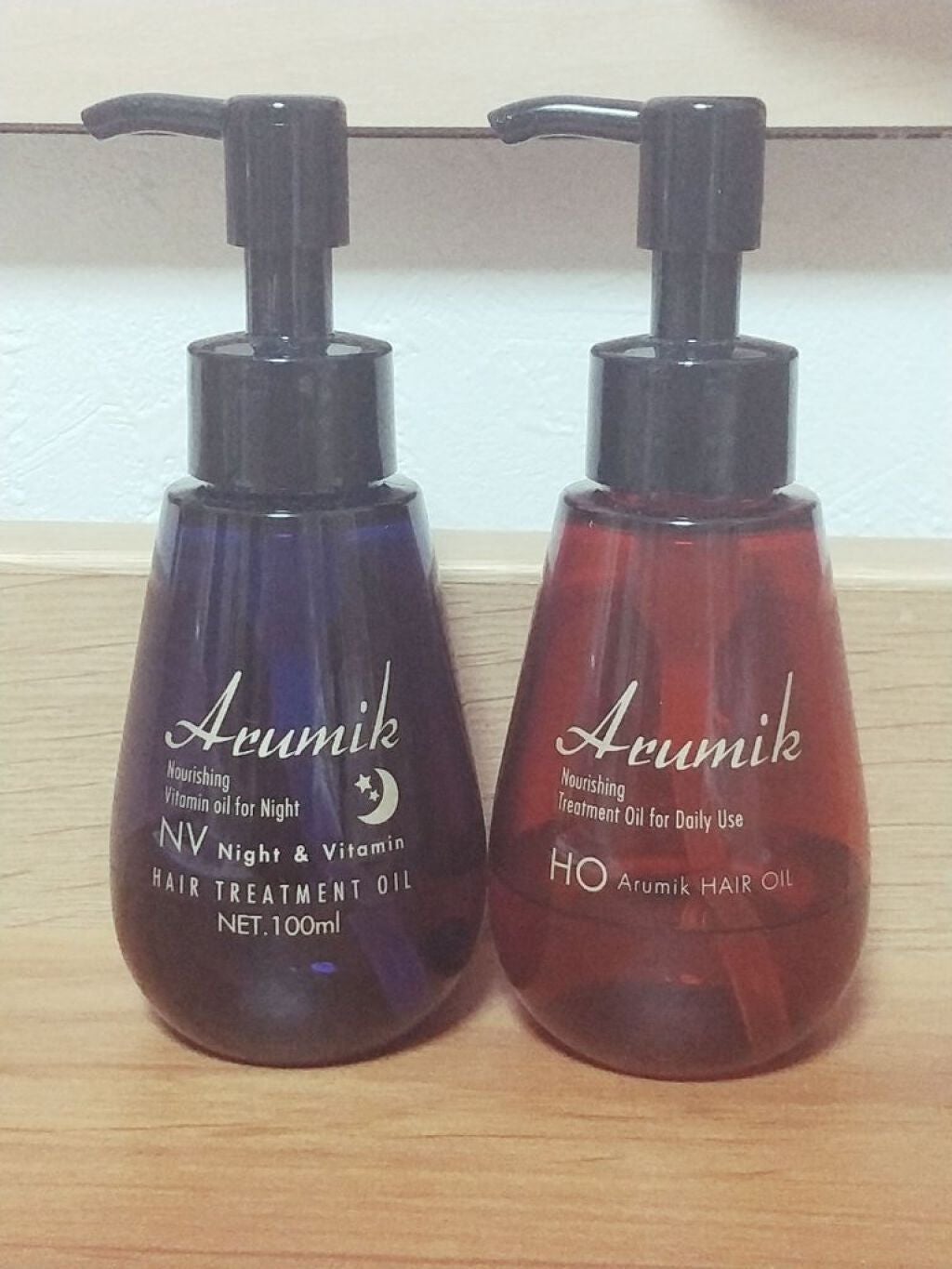 アルミック ヘアオイル/ABL/ヘアオイルを使ったクチコミ(1枚目)