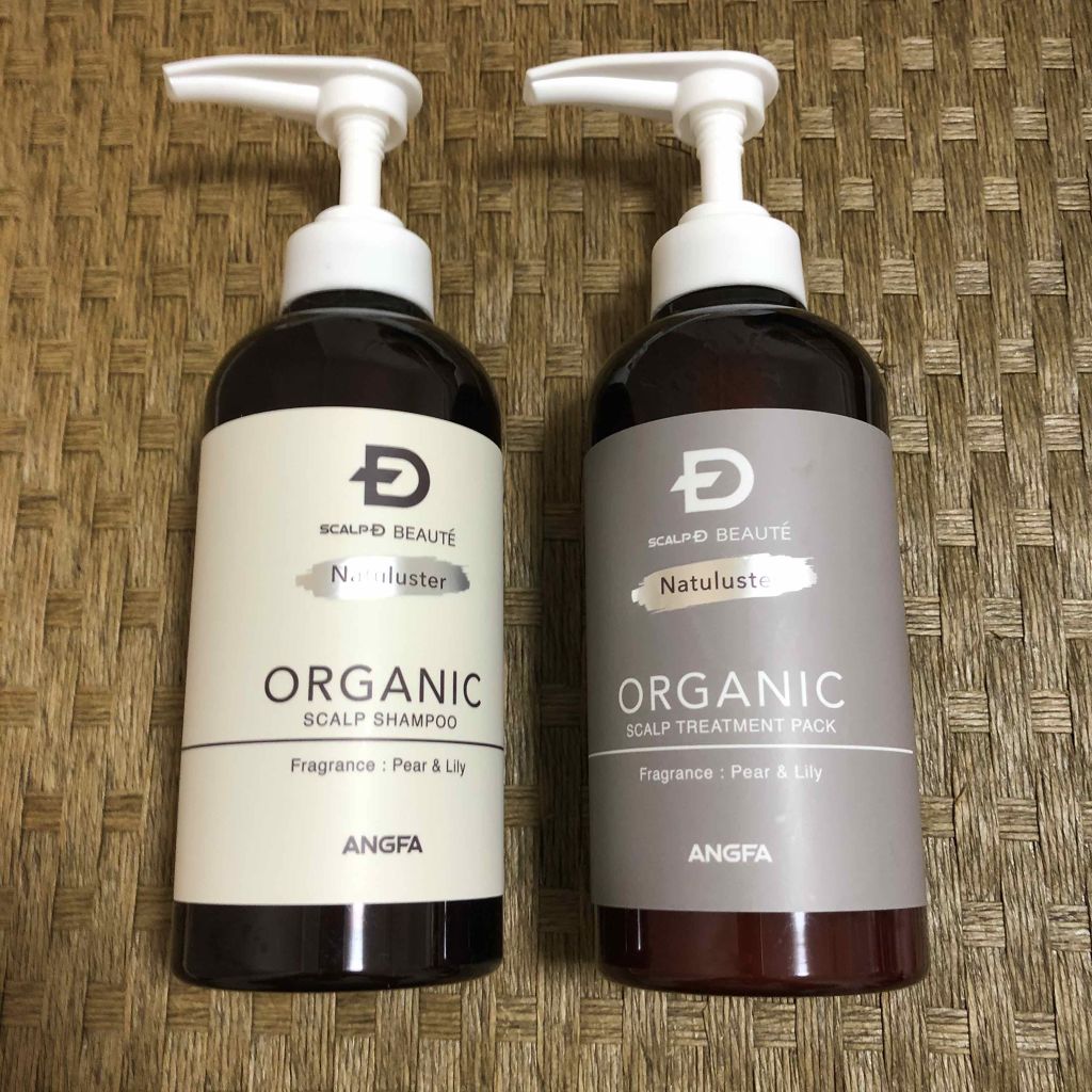 スカルプD ボーテ ナチュラスター スカルプシャンプー/トリートメントパック/アンファー(スカルプD)/シャンプー・コンディショナーを使ったクチコミ(1枚目)