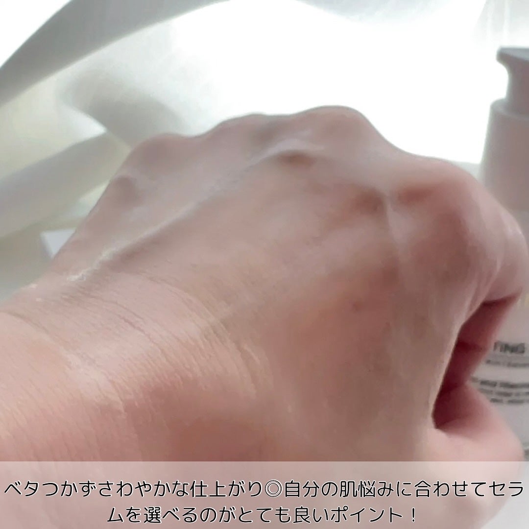 ダイヤリフト3000ショット/ECLIMOI/フェイスクリームを使ったクチコミ(5枚目)