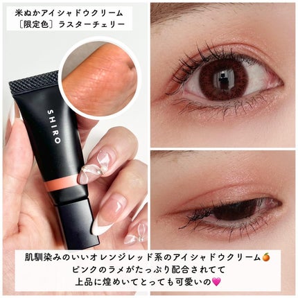 ましゅまこ on LIPS 「@marsh_stagram👈🏻QOL爆上げ情報をチェック【オ..」(6枚目)