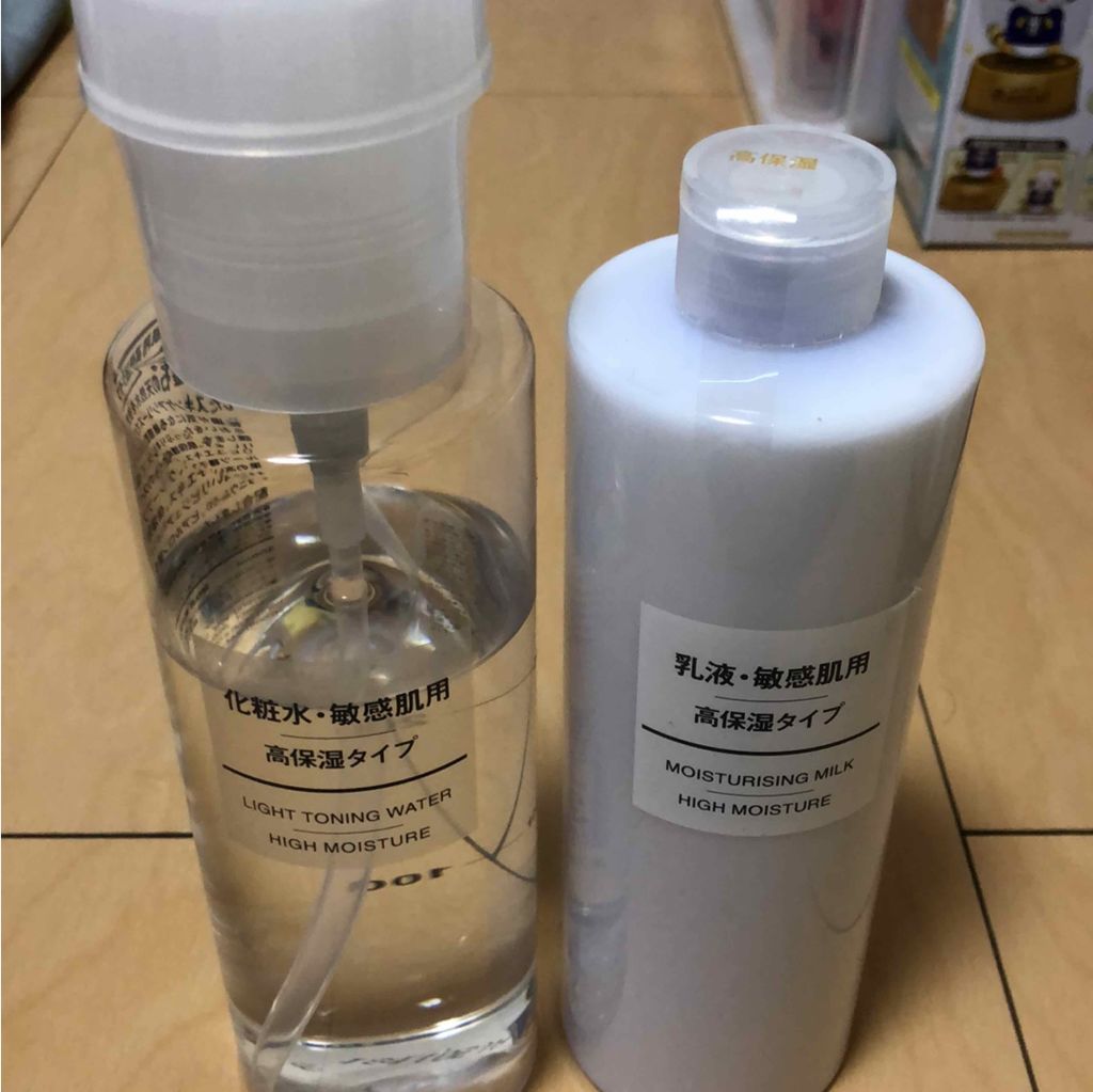 化粧水・敏感肌用・高保湿タイプ/無印良品/化粧水を使ったクチコミ(2枚目)
